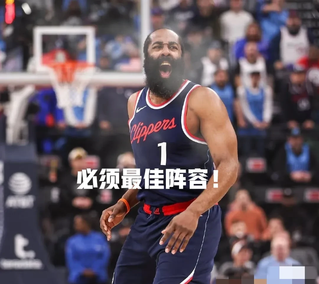 关于领先优势明显引爆全场！，哈登意外战胜美国队热度持续攀升的信息