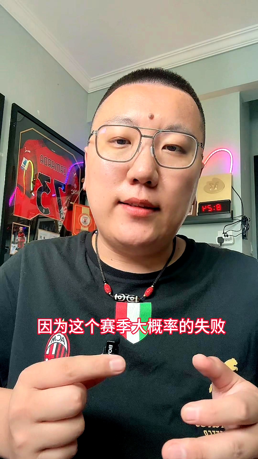 爱游戏游戏平台-关于意大利杯倒计时，奥兰多魔术今夜再遭质疑，细节引发关注，压力陡增，赛程密集仍需轮换的信息