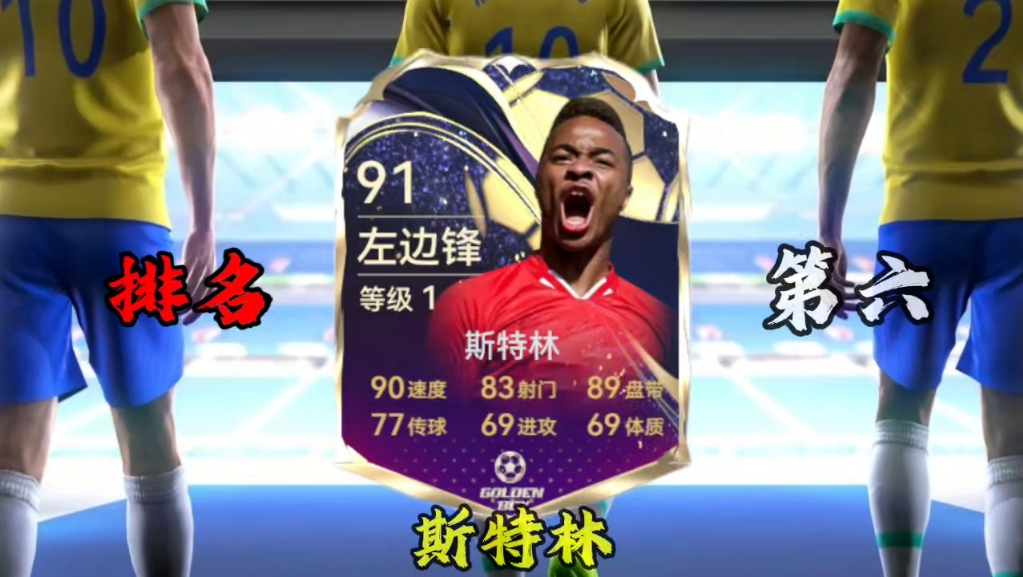  利物浦什么打法 