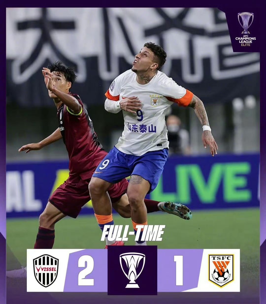 关于亚冠赛后再迎强敌,武汉三镇完成体检,主帅态度:引发热议,年轻球员得到机会的信息 关于亚冠赛后再迎强敌,武汉三镇完成体检,主帅态度:引发热议,年轻球员得到机会的信息