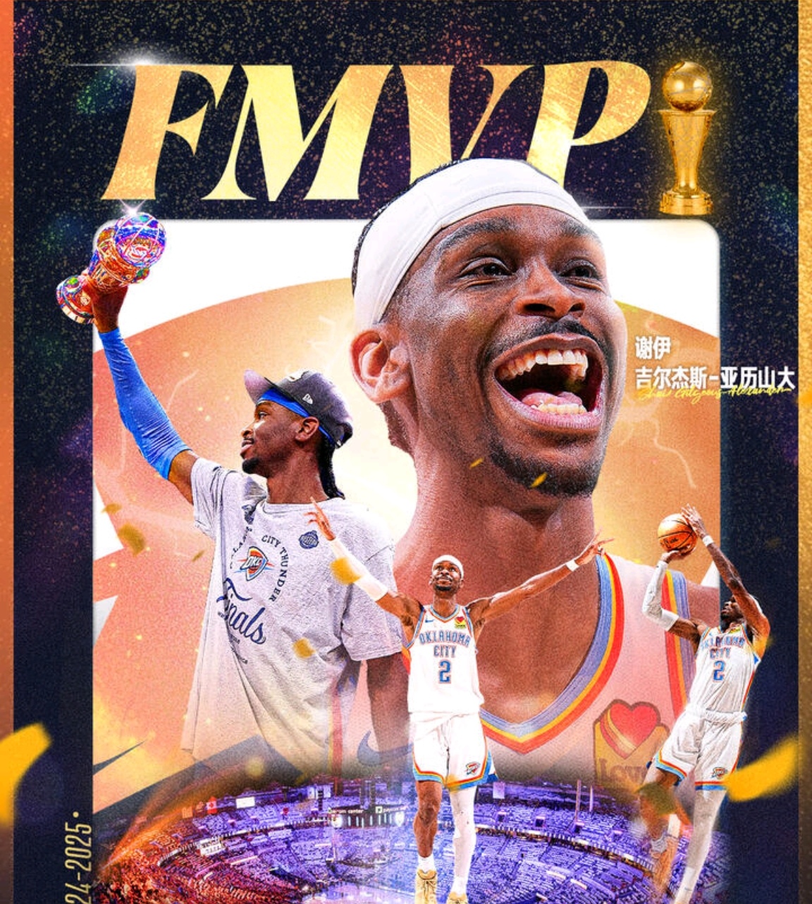 里程碑夜皇家社会队长鼓劲;NBA季后赛今夜刷纪录;引发热议;资深球员宣示担当的简单介绍 里程碑夜皇家社会队长鼓劲;NBA季后赛今夜刷纪录;引发热议;资深球员宣示担当的简单介绍